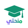 شعار تطبيق منحتي